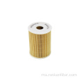 Renken Oil Filter RK8179